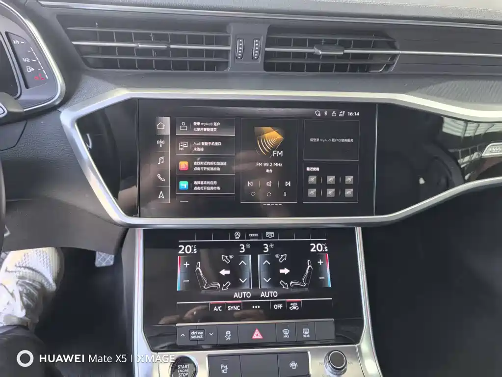 Audi A7L 2024 45TFSI S-line Dream-Building Crystal Package купить на сайте DeffCars