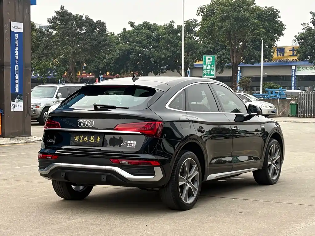 Audi Q5L Sportback 2022 40 TFSI luxury model купить на сайте DeffCars