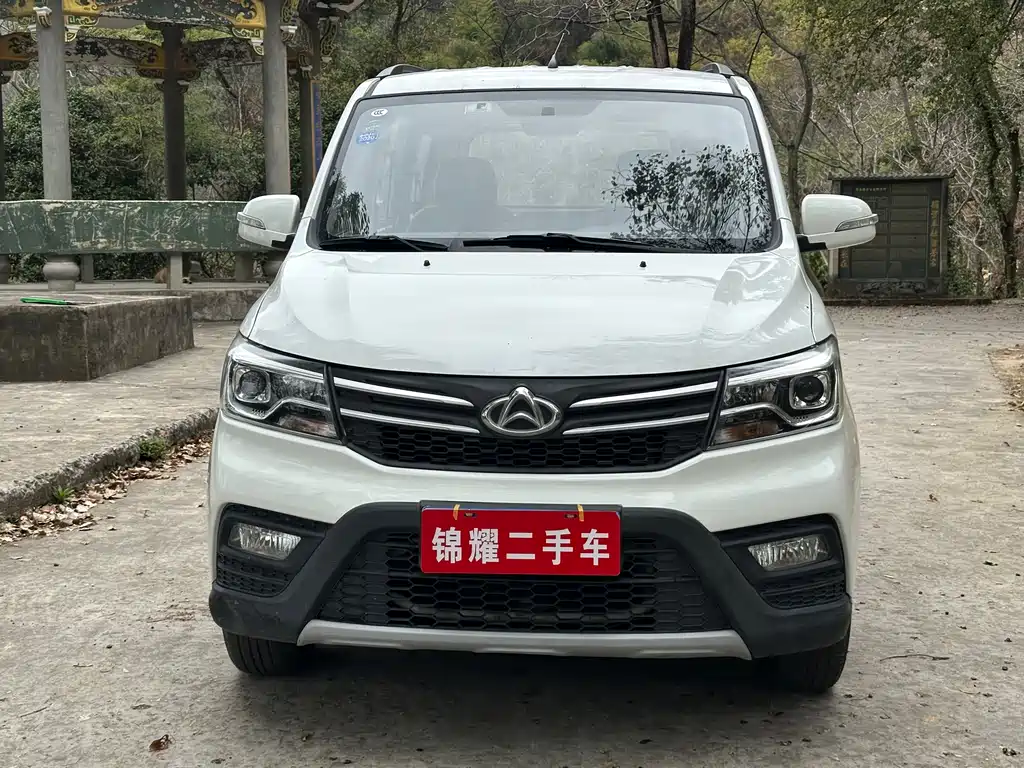 Uno S 2019 1.5L Uno S economical air conditioner National VI JL473QG купить на сайте DeffCars