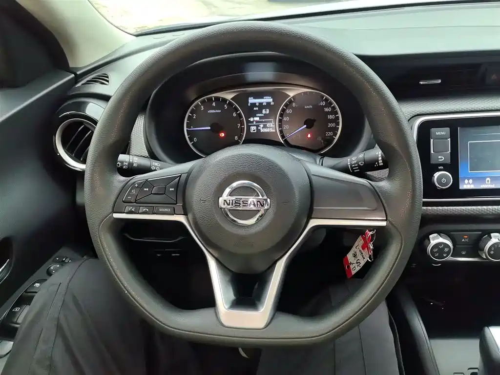 Jinke 2021 1.5L XL CVT Cool Edition купить на сайте DeffCars
