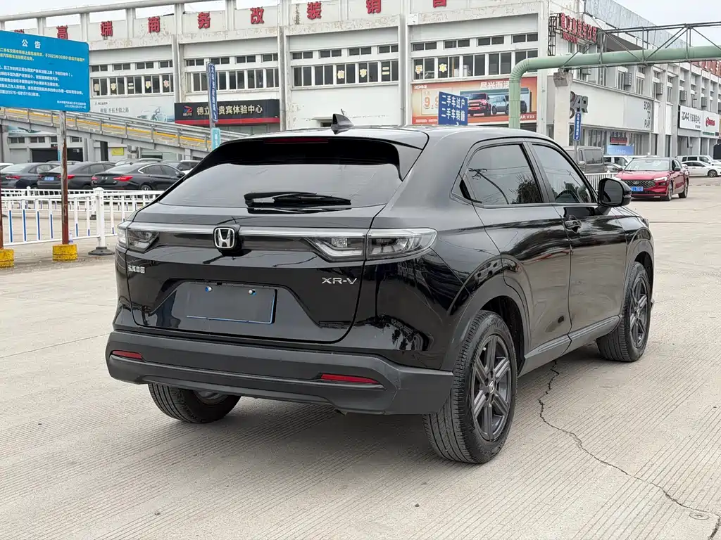 Honda XR-V 2024 1.5L CVT Heat Wave Edition купить на сайте DeffCars