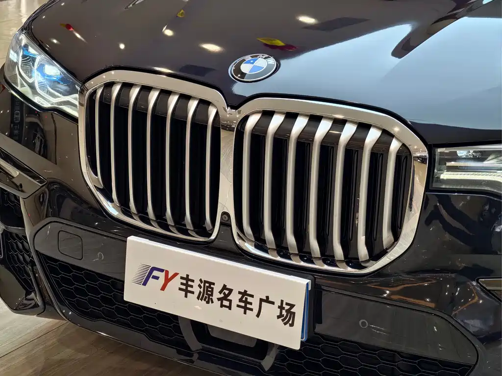 BMW X7 2019 xDrive40i Executive M Sport Package купить на сайте DeffCars