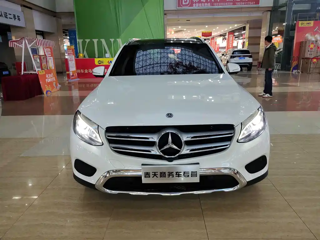 Mercedes-Benz GLC 2017 GLC 200 4MATIC купить на сайте DeffCars