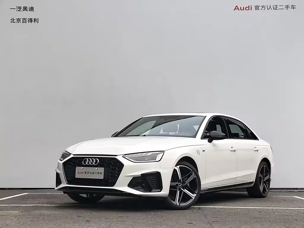 Audi A4L 2025 model 2 million Yuexiang version 40 TFSI luxury and dynamic model купить на сайте DeffCars