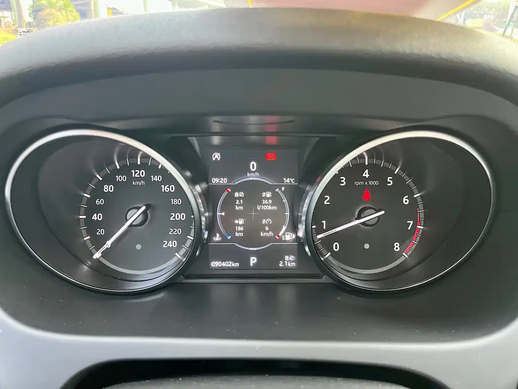 Discovery Shenxing 2019 240PS PURE Edition National V купить на сайте DeffCars
