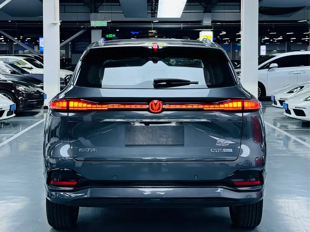Changan CS75PLUS 2025 fourth generation 1.5T new Blue Whale smart flagship model купить на сайте DeffCars
