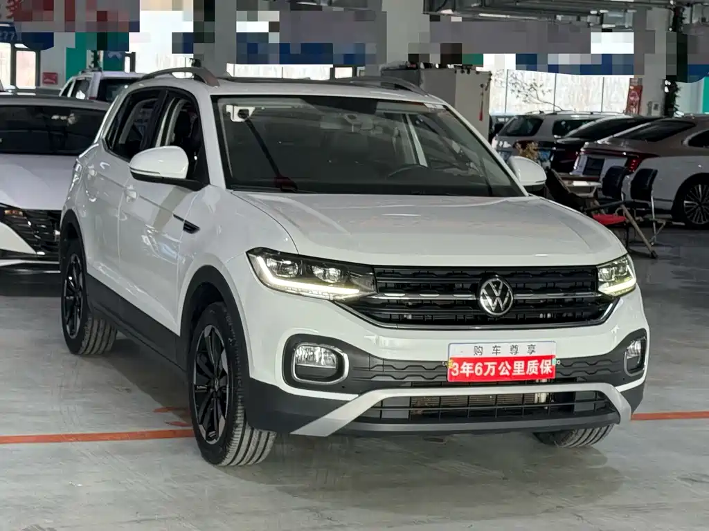 Tanying 2020 1.5L automatic Yue купить на сайте DeffCars