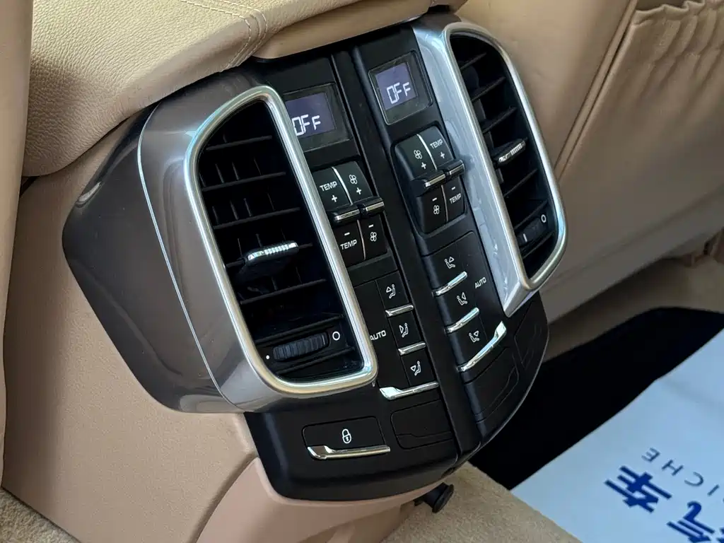 Cayenne 2016 Cayenne S 3.6T купить на сайте DeffCars