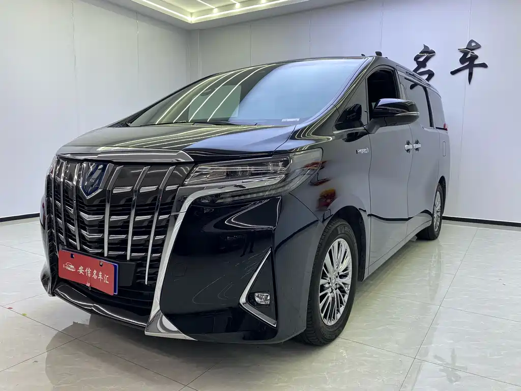 Alfa 2021 Shuangqing 2.5L Premium Edition купить на сайте DeffCars