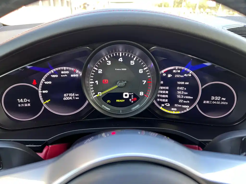 Cayenne New Energy 2022 Cayenne E-Hybrid 2.0T Platinum Edition купить на сайте DeffCars