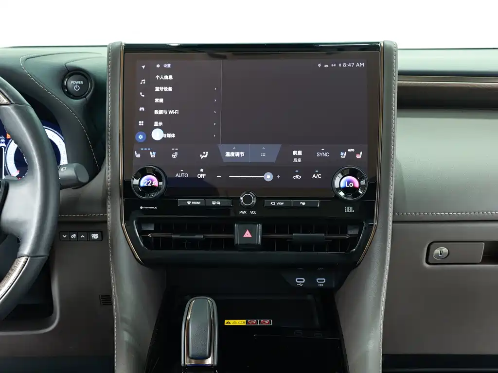 Alfa 2024 Dual Engine 2.5L Premium Edition купить на сайте DeffCars