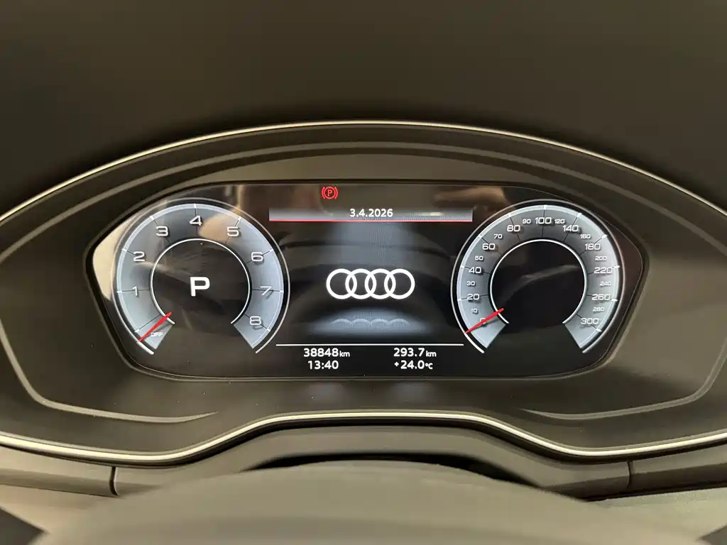Audi Q5L 2025 40 TFSI luxury and dynamic model купить на сайте DeffCars