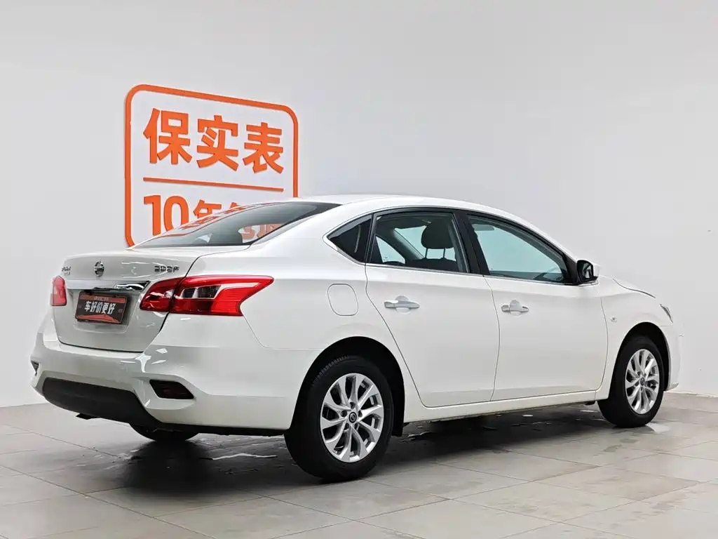 Sylphy 2022 Classic 1.6XE CVT Comfort Edition купить на сайте DeffCars