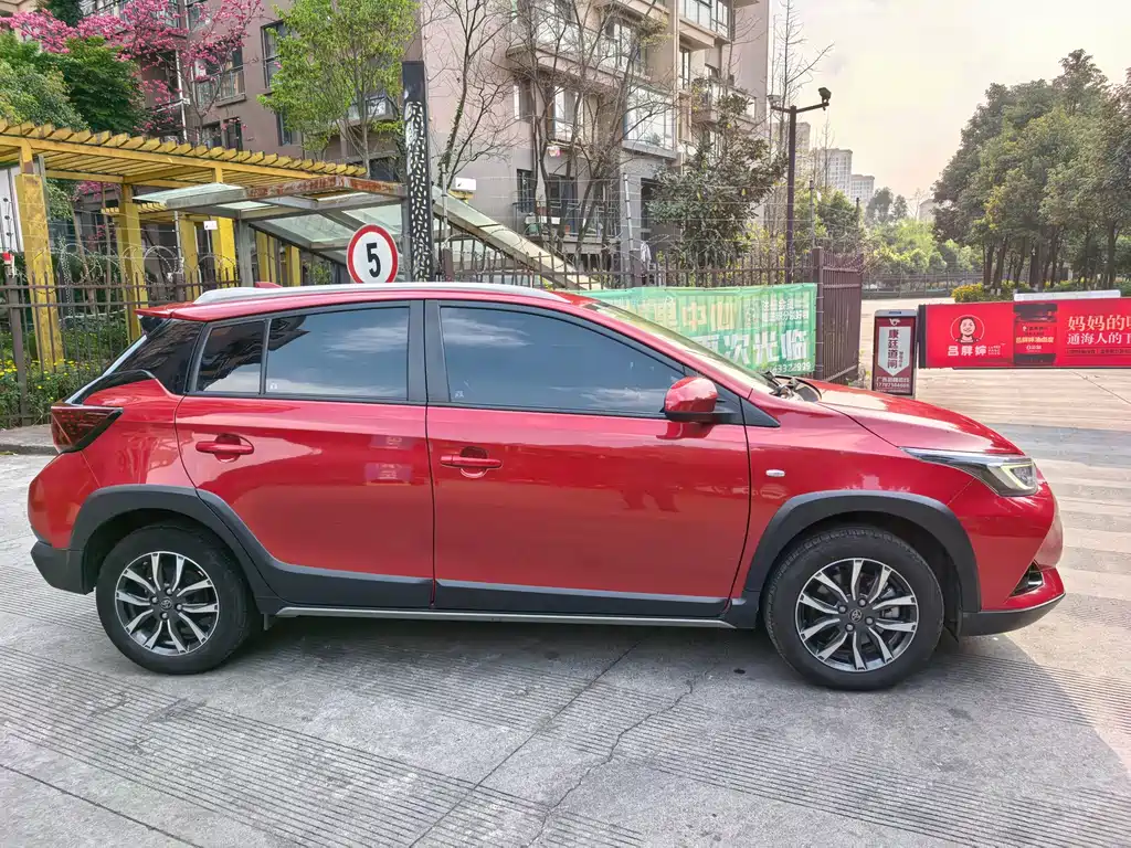 YARiS L Zhixuan 2021 Zhixuan X 1.5L CVT Deluxe Edition купить на сайте DeffCars