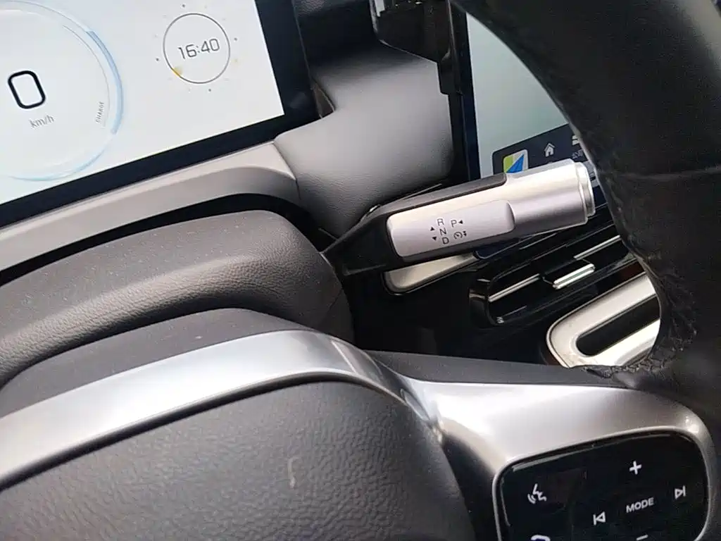 Aion Y 2022 Plus 70 Smart Collar Edition купить на сайте DeffCars