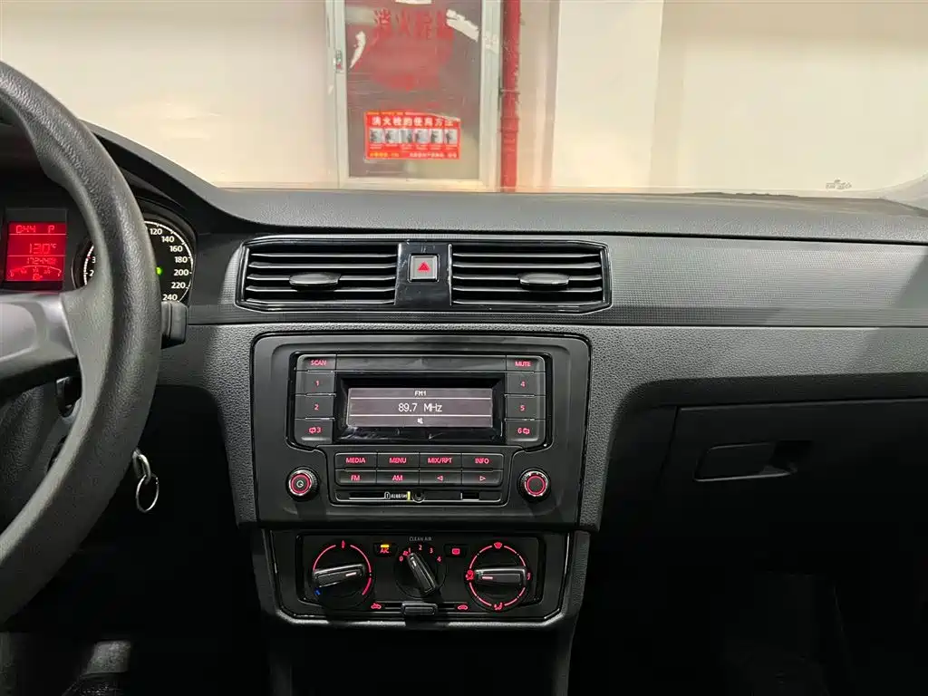 Santana 2021 1.5L automatic fashion version купить на сайте DeffCars