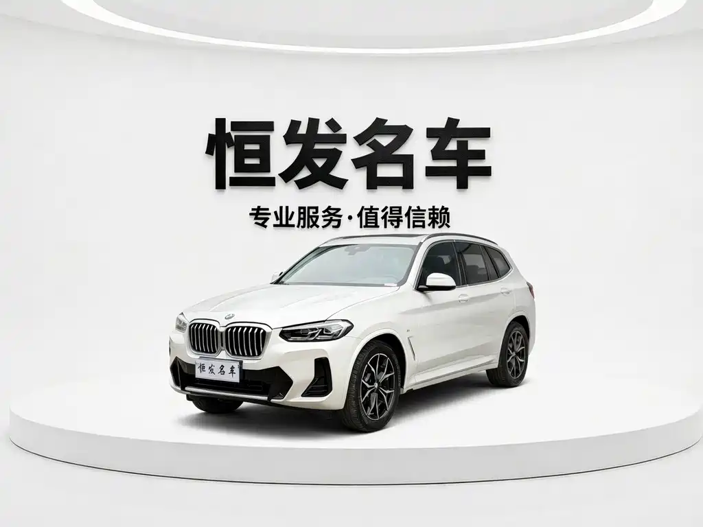 BMW X3 2022 facelift xDrive25i M sports package купить на сайте DeffCars