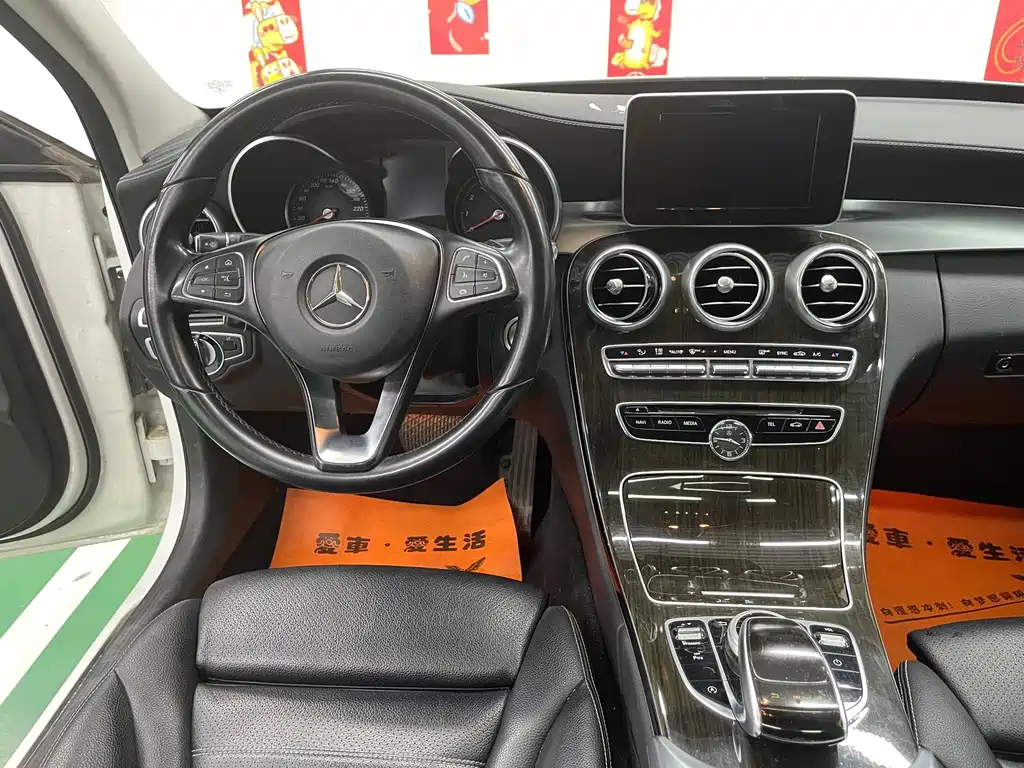 Mercedes C-Class 2015 Modified C 180L купить на сайте DeffCars