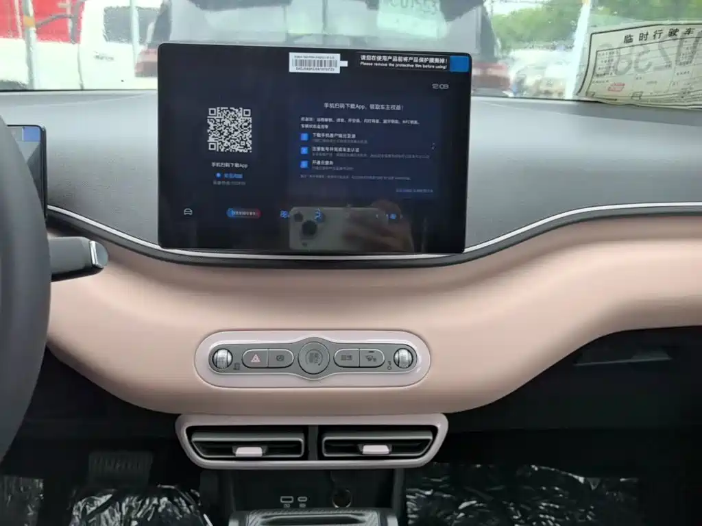 Seagull 2025 Smart Driving Edition 305km Dynamic купить на сайте DeffCars