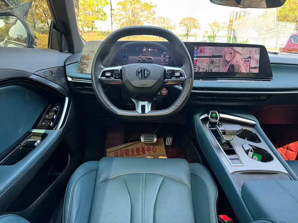 MG7 2023 2.0T Automatic Beauty Hunting Luxury Edition купить на сайте DeffCars
