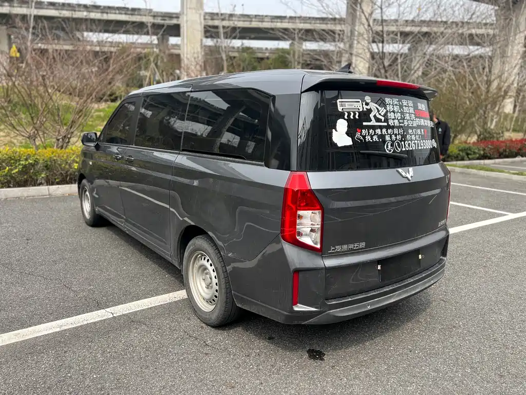 Wuling Zhengcheng 2021 1.5T manual luxury model купить на сайте DeffCars