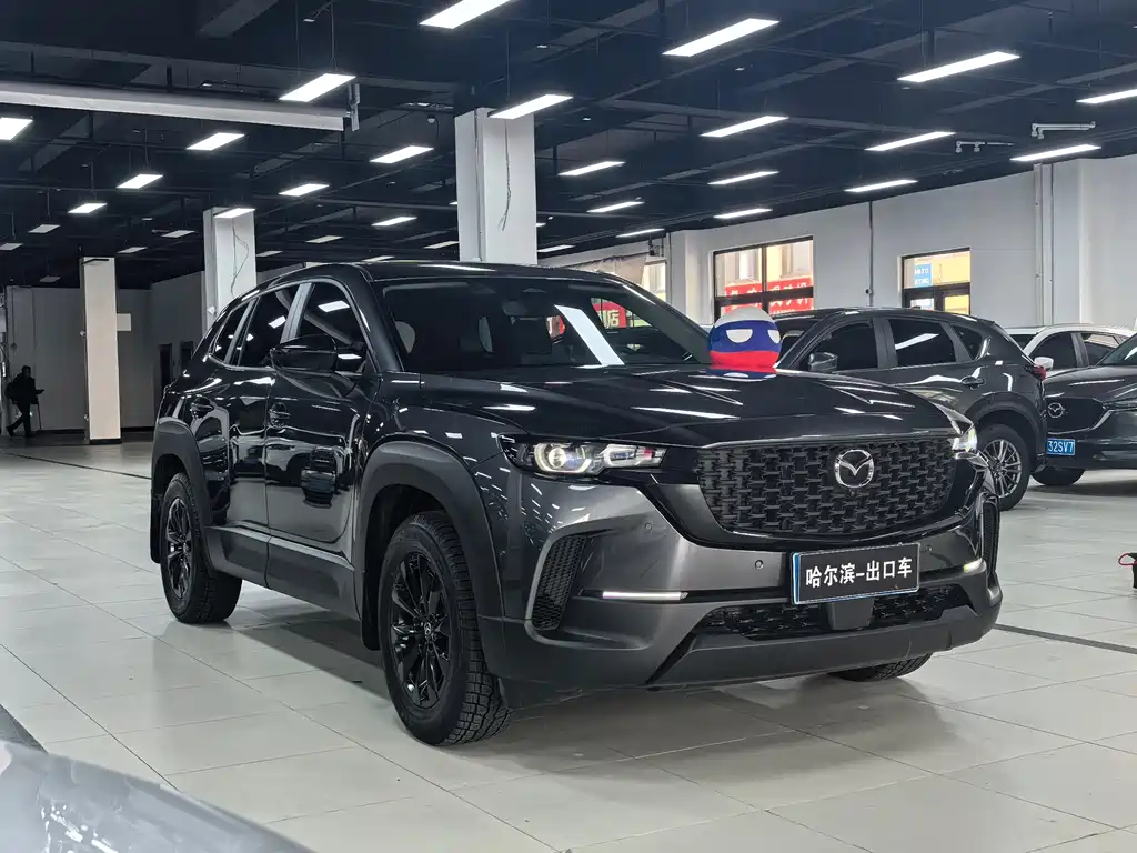 Mazda CX-50 Xingye 2023 2.0L Anxing Edition купить на сайте DeffCars