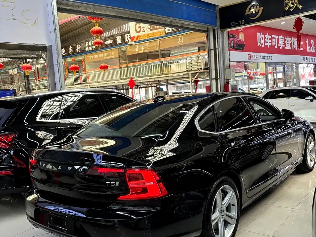 Volvo S90 2019 T5 Smart Edition купить на сайте DeffCars