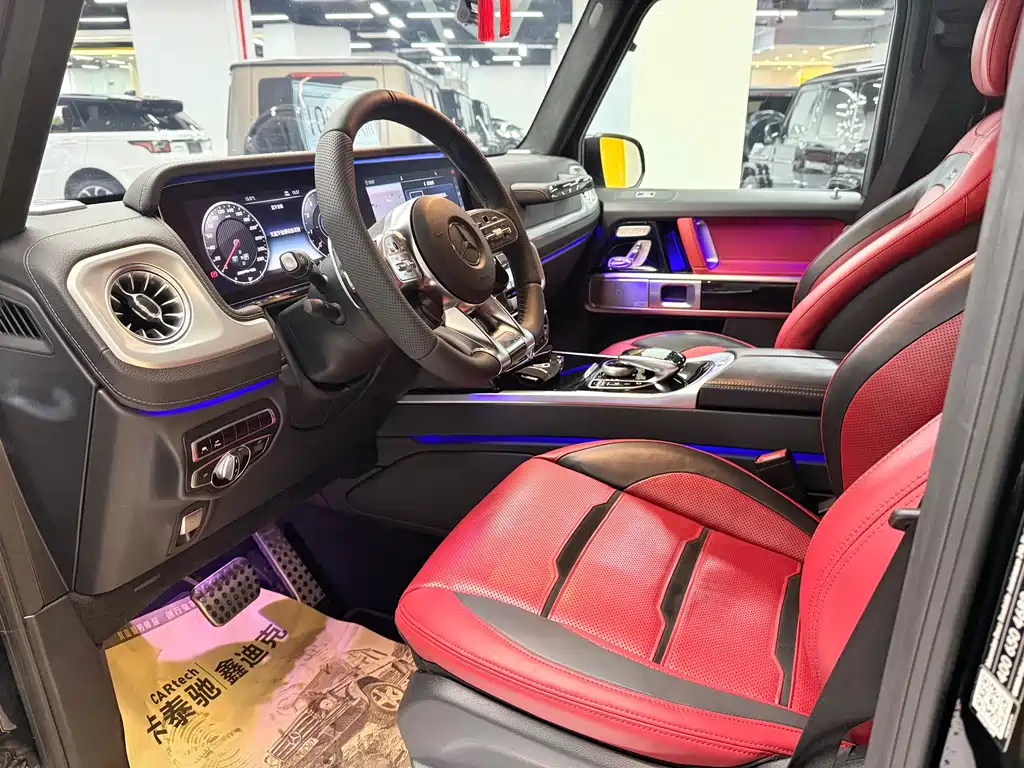 Mercedes-Benz G-Class AMG 2021 AMG G 63 купить на сайте DeffCars