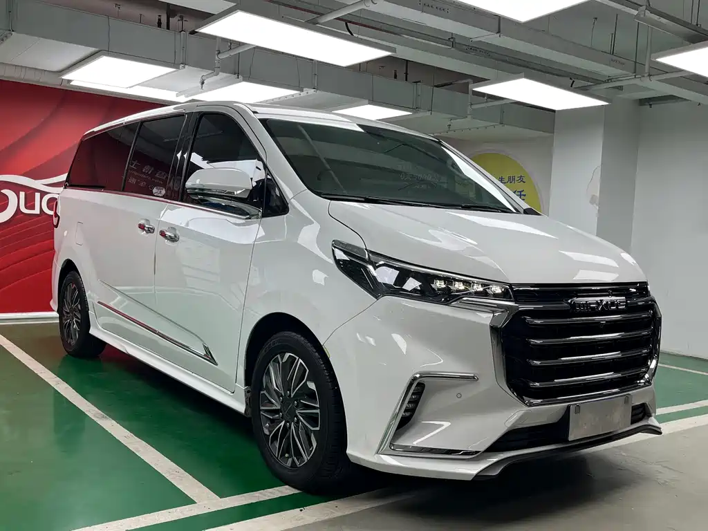 Maxus G20 2020 2.0T gasoline automatic luxury executive version купить на сайте DeffCars