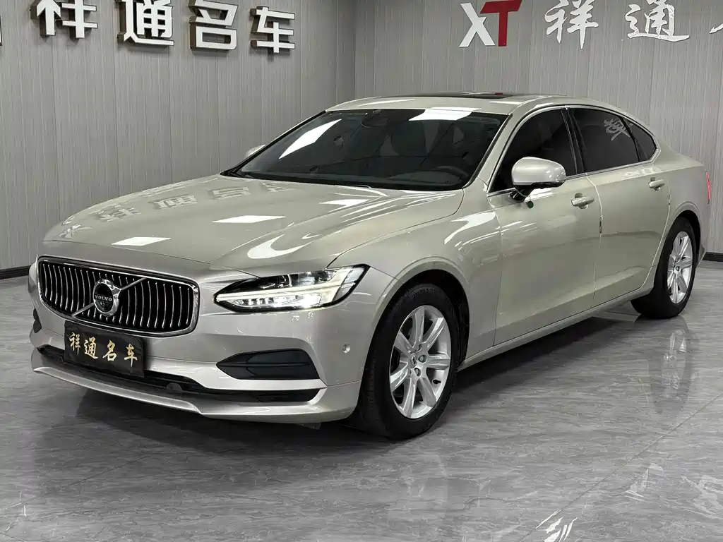Volvo S90 2018 T4 Zhiyuan Edition купить на сайте DeffCars