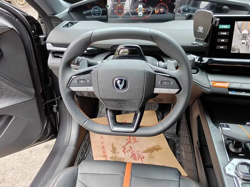 Changan UNI-V 2024 1.5T exclusive model купить на сайте DeffCars