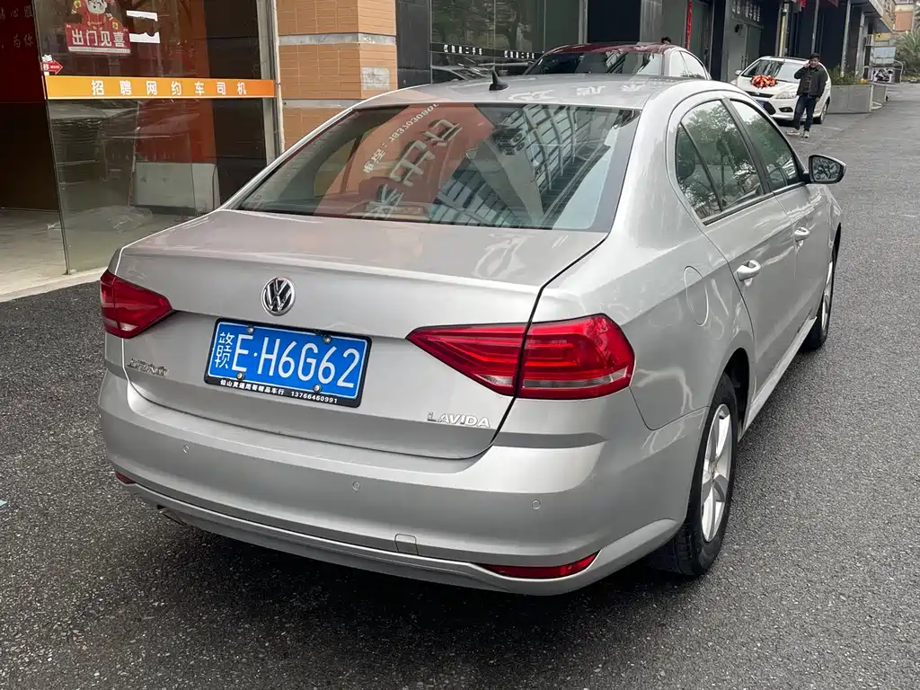 Lavida 2015 1.6L automatic fashion version купить на сайте DeffCars