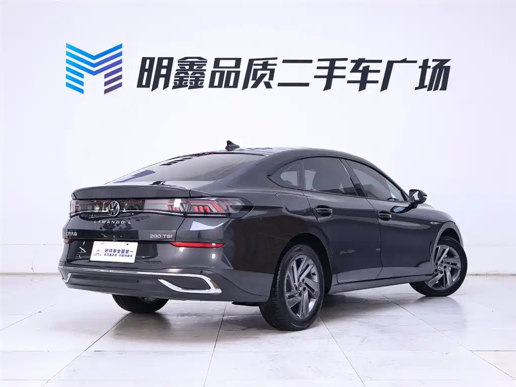 Lingdu 2024 Lingdu L 280TSI DSG spicy version купить на сайте DeffCars