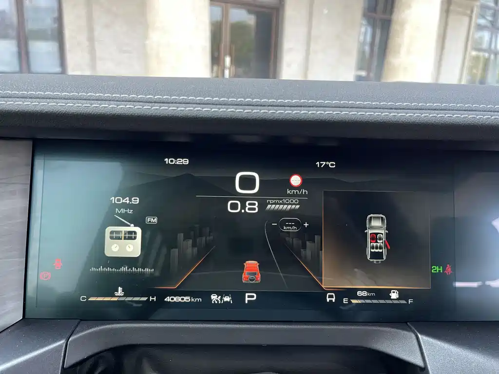 Tank 300 2021 Off-Road Version 2.0T Conqueror купить на сайте DeffCars