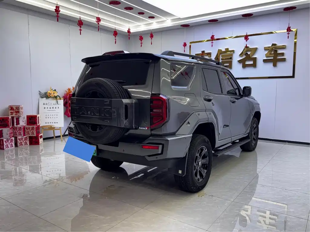 Tank 400 New Energy 2024 Hi4-T City Edition купить на сайте DeffCars