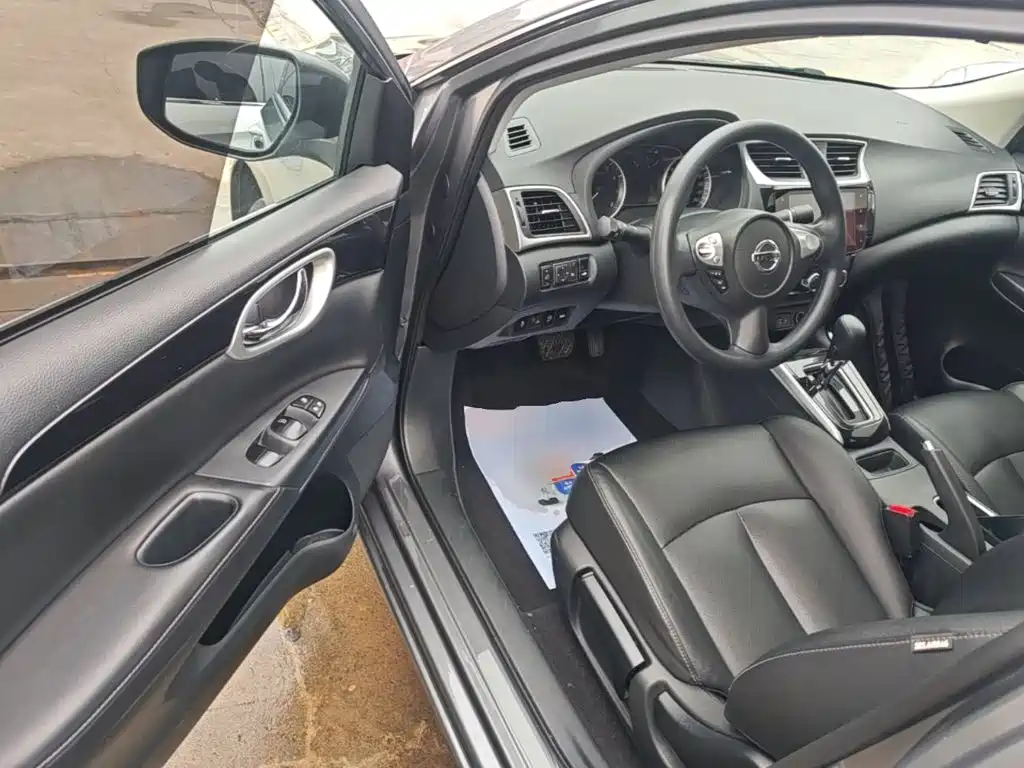 Sylphy 2022 Classic 1.6XL CVT Deluxe Edition купить на сайте DeffCars