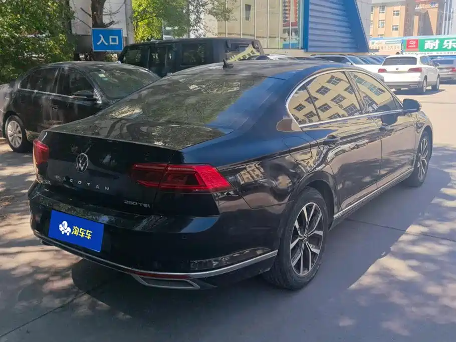 Magotan 2020 280TSI DSG comfort model купить на сайте DeffCars