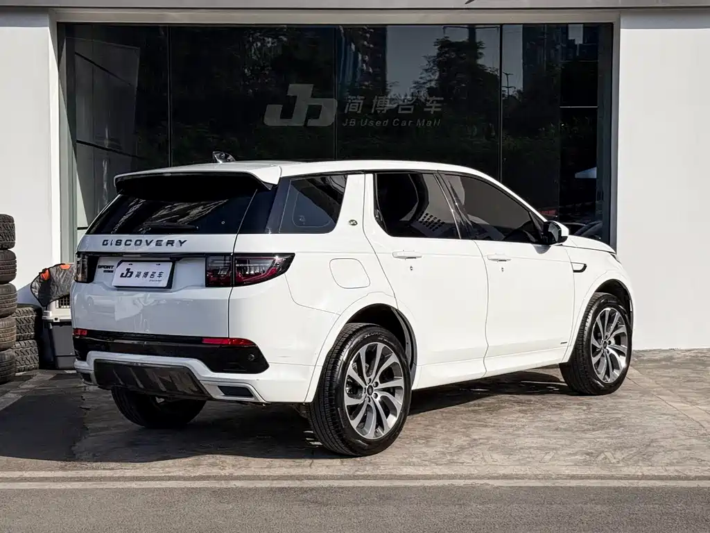 Discovery Sport 2020 249PS R-Dynamic Performance Technology Edition 5-seater купить на сайте DeffCars