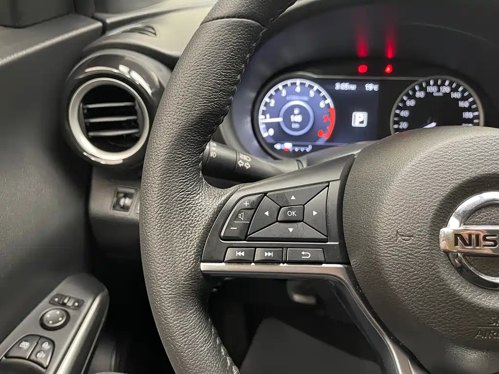 Jinke 2019 1.5L CVT Intelligent Deluxe Edition купить на сайте DeffCars