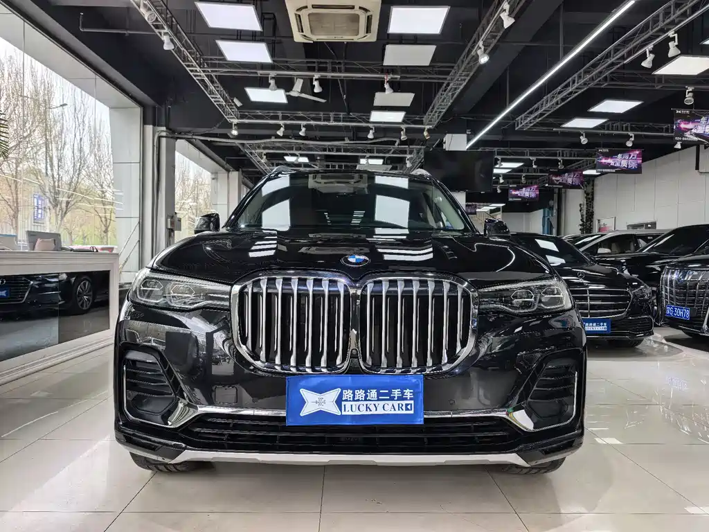 BMW X7 2019 xDrive40i Exclusive M Sports Package купить на сайте DeffCars