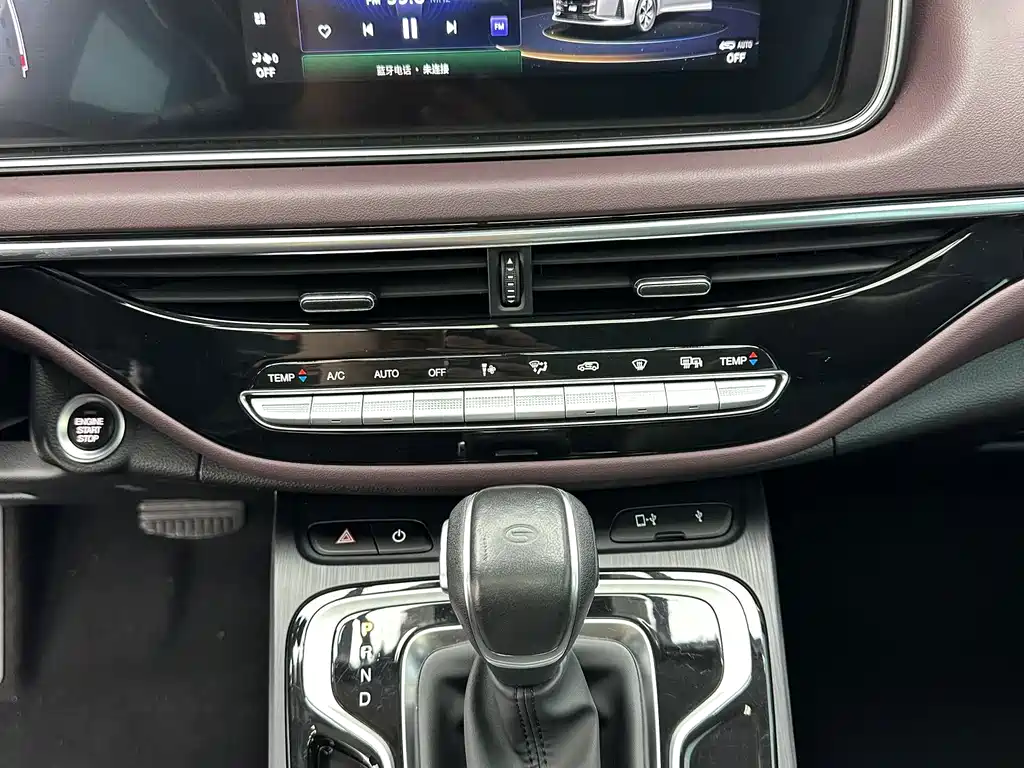 Trumpchi M6 2021 PRO 270T DCT Deluxe Edition купить на сайте DeffCars
