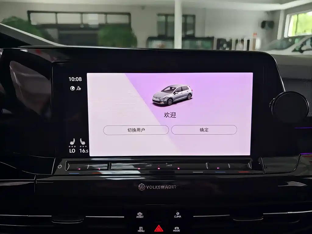 Golf 2023 facelift 280TSI DSG R-Line Lite купить на сайте DeffCars