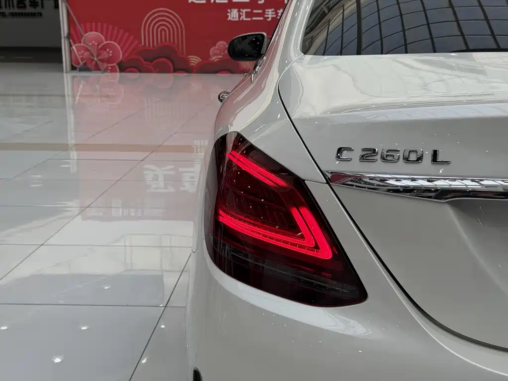 Mercedes-Benz C-Class 2019 C 260 L Sports Edition купить на сайте DeffCars