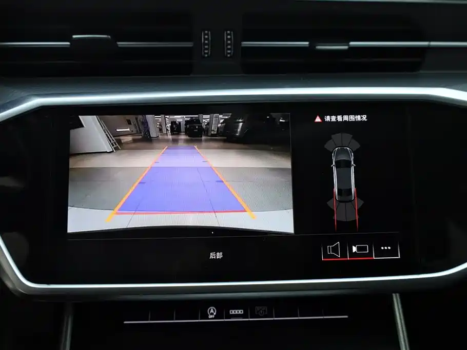 Audi A7L 2024 45TFSI S-line Dream Building Liquid Crystal Package купить на сайте DeffCars