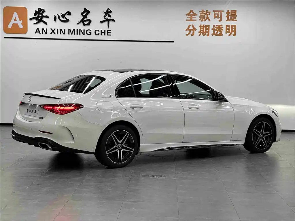 Mercedes-Benz C-Class 2025 C 260 L Haoye Sports Edition купить на сайте DeffCars