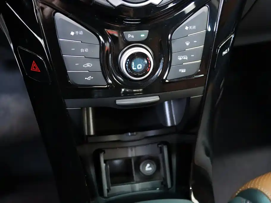 Qin New Energy 2016 Qin EV300 Honor Type купить на сайте DeffCars