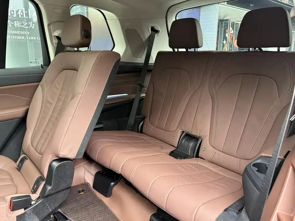 BMW X7 2022 xDrive40i Leading Luxury Package купить на сайте DeffCars