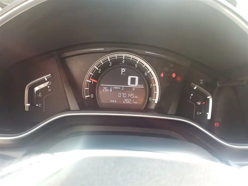 Honda CR-V 2021 240TURBO CVT two-wheel drive comfort version купить на сайте DeffCars