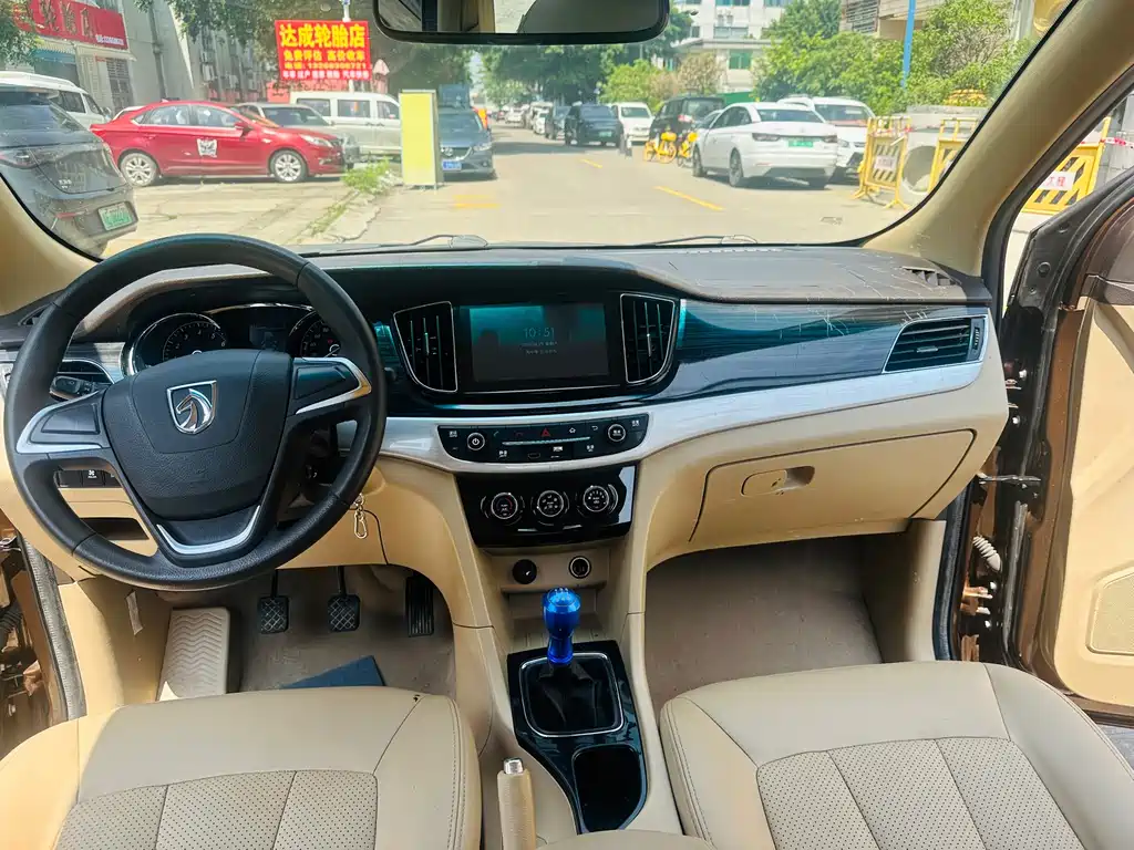 Baojun 730 2016 1.5L manual comfort type 7 seats National V купить на сайте DeffCars