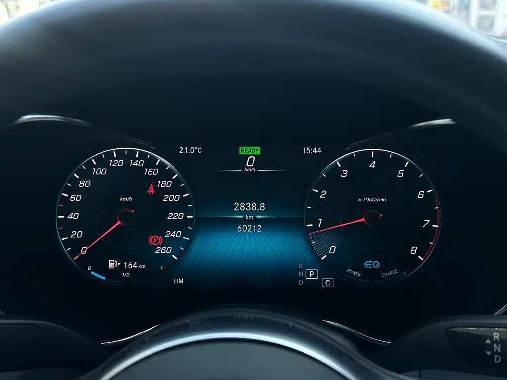 Mercedes-Benz C-Class 2021 C 260 L Sports Edition купить на сайте DeffCars